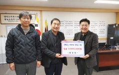 학교홍보보도<학교소개<보은고등학교 보은고등학교