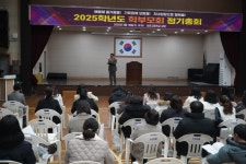 학교홍보보도<학교소개<보은고등학교 보은고등학교