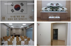 이용요금 < 시설안내 < 대전보훈병원 장례식장