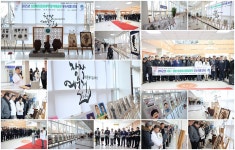 병원소식 상세 < 병원 소식 < 병원소개 < 중앙보훈병원