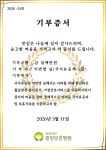 기관소식 상세 < 알림마당 < 한국보훈복지의료공단