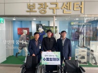 기관소식 상세 < 알림마당 < 한국보훈복지의료공단