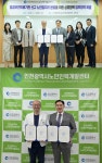 기관소식 상세 < 알림마당 < 한국보훈복지의료공단