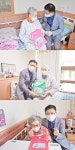 요양원소식 상세 < 열린마당 < 김해보훈요양원