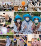 사진앨범 상세 < 열린마당 < 김해보훈요양원