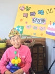 아워홈수원보훈요양원점 | 기타 상세 < 사진앨범 < 열린마당 < 광주보훈요양원