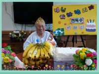 (주)아워홈 수원보훈요양원점 | 기타 상세 < 사진앨범 < 열린마당 < 광주보훈요양원