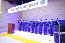 기관소식 상세 < 기관앨범 < 알림마당 < 원주보훈요양원