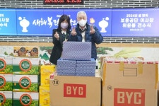 기관소식 상세 < 기관앨범 < 알림마당 < 원주보훈요양원