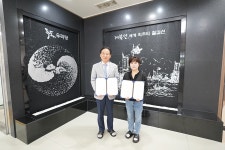 기관소식 상세 < 기관앨범 < 알림마당 < 원주보훈요양원