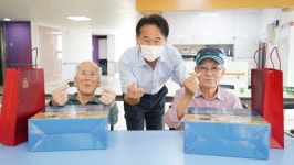 기관소식 상세 < 기관앨범 < 알림마당 < 원주보훈요양원