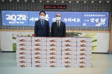 기관소식 상세 < 기관앨범 < 알림마당 < 원주보훈요양원