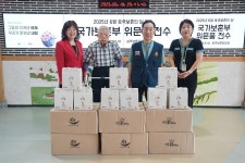 기관소식 상세 < 기관앨범 < 알림마당 < 원주보훈요양원