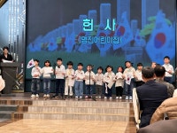 기관소식 상세 < 기관앨범 < 알림마당 < 원주보훈요양원