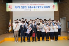 기관소식 상세 < 기관앨범 < 알림마당 < 원주보훈요양원