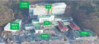 한국보훈복지의료공단 : 2023년 연보