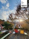 Electronic Catalog(전자 카탈로그)