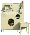 임대장비목록 > 임대신청 - 봉화군 농기계임대사업