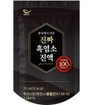 본흑염소능이삼계탕 본아이에프