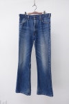 LEVIS 646 (33) - 보노비스타 LEVIS 646 (33)