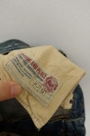 BONDS & PEACE (30) - 보노비스타 BONDS & PEACE (30)