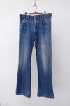LEVIS 646 (33) - 보노비스타 LEVIS 646 (33)