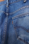 LEVIS 646 (33) - 보노비스타 LEVIS 646 (33)