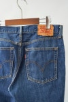 LEVIS 517 (32) - 보노비스타 LEVIS 517 (32)