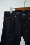 FABRIC BRAND & CO (32) - 보노비스타 FABRIC BRAND & CO (32)