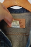 LEVIS 75505 - for youth - 보노비스타 LEVIS 75505 - for youth