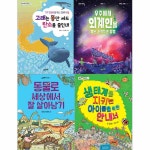상품 이미지 확대 화면