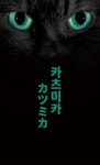 상품 이미지 확대 화면