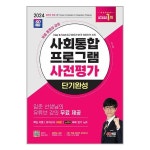 상품 이미지 확대 화면
