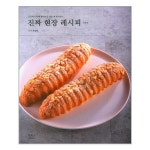 상품 이미지 확대 화면