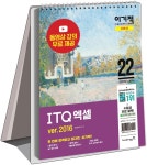 상품 이미지 확대 화면