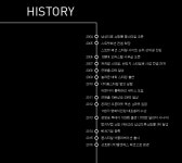 L&S패션
