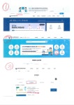 공지사항 - 연구실안전교육 이수 안내 연구실안전교육 이수 안내