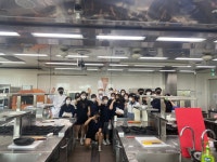 자유게시판 - 대학연계 진로체험 쉐프체험 진로체험 (천안북중학교) 대학연계 진로체험  쉐프체험 진로체험 (천안북중학교)