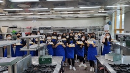 자유게시판 - 대학연계 진로체험 파티쉐 진로체험 (천안오성중학교) 대학연계 진로체험 파티쉐 진로체험 (천안오성중학교)