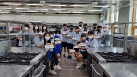 자유게시판 - 대학연계 진로체험 파티쉐 진로체험 (광풍중학교) 대학연계 진로체험 파티쉐 진로체험 (광풍중학교)