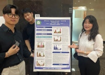 BaekSeok Culture Univ. - 안경광학과 학생연구팀, 대한시과학회 하계학술대회서 우수상 수상 K2WebWizard