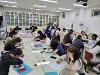 BaekSeok Culture Univ. - 치주관리실제 및 실습 I 오티시간 K2WebWizard