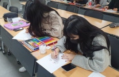 BaekSeok Culture Univ. - 전공수업 (2022년 미용색채학) K2WebWizard