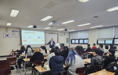 BaekSeok Culture Univ. - 2024년 토탈뷰티학과 해외취업 설명회 K2WebWizard