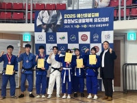 BaekSeok Culture Univ. - 유도동아리 2025예산윤봉길배 충청남도생활체육 유도대회 입상소식 K2WebWizard