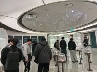 BaekSeok Culture Univ. - 백석기독교박물관 관람 K2WebWizard