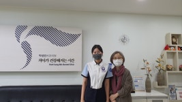 BaekSeok Culture Univ. - 박성빈치과 현장실습 지도 K2WebWizard