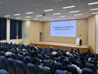 BaekSeok Culture Univ. - 두정서울비디치과 취업설명회 K2WebWizard