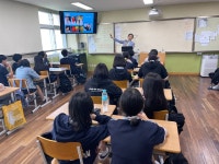 BaekSeok Culture Univ. - 2023 #디자인학부 #패션디자인과-청소년의 진로탐색을 위한 찾아가는 진로교육 K2WebWizard