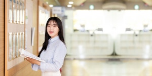 글로벌인재육성처